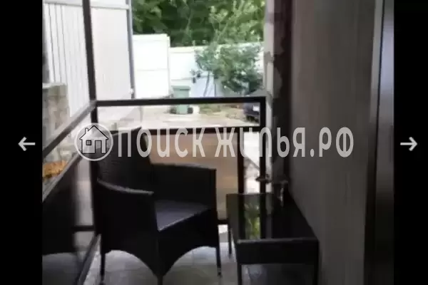 «Релакс», Туапсе