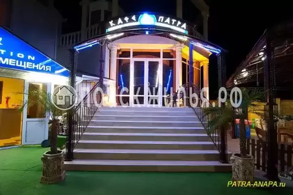 «Патра», Витязево