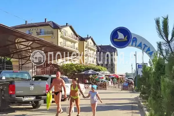 «Патра», Витязево