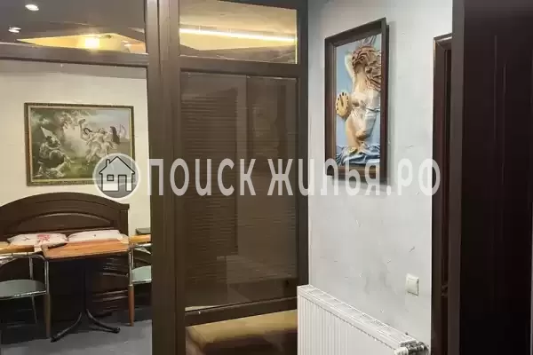 «Делюкс», Адлер