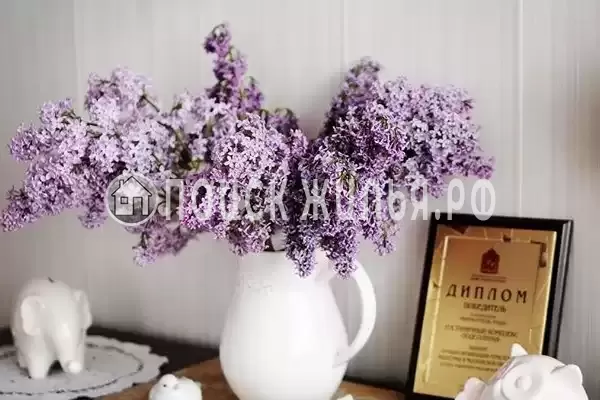 Отель «Подсолнухи», Пирочи