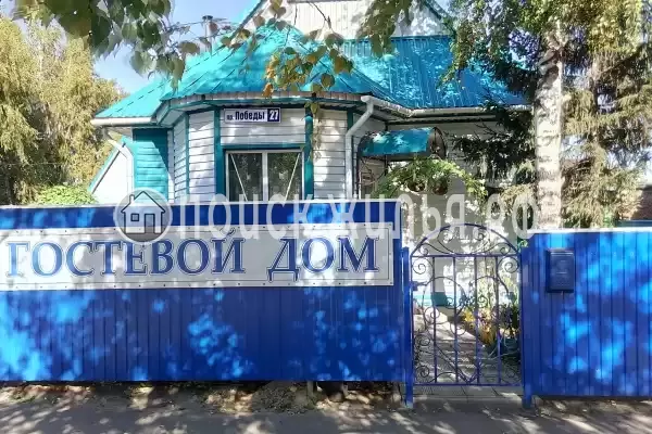  «Na Prospekte Pobedyi Mini-Hotel», Ребриха