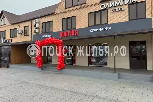 Отель «Олимпик», Кущёвская