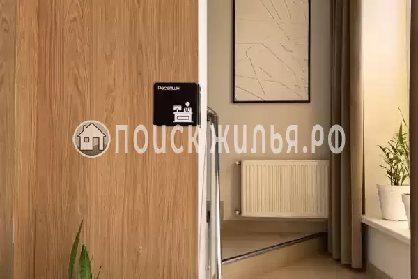 Отель «Моцарт», Динская