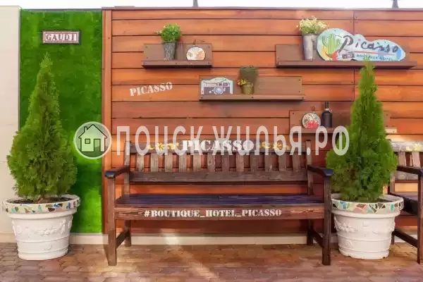 Отель «Пикассо», Джемете