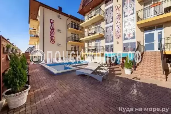 Отель «Пикассо», Джемете