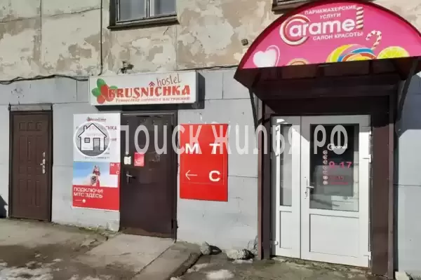 Хостел «Брусничка», Олонец