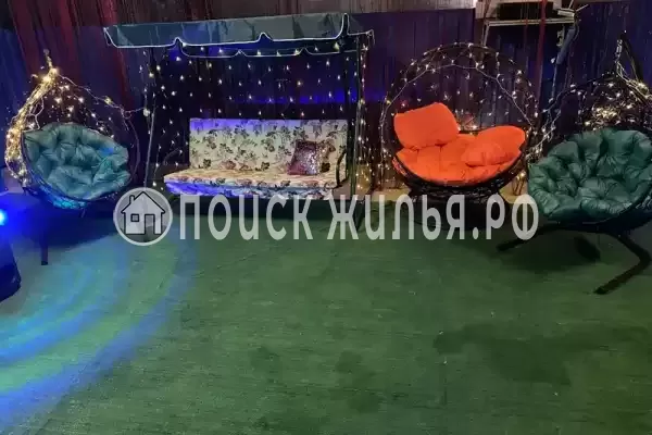 Гостевой дом «Мандарин», Цандрипш