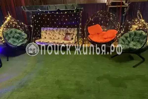 Гостевой дом «Мандарин», Цандрипш