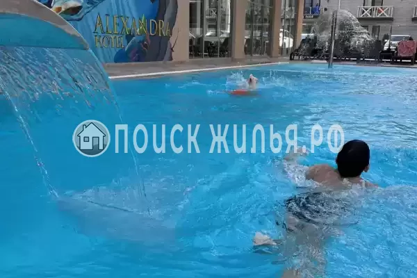 «Александра», Джемете