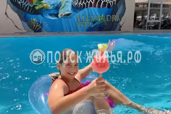 «Александра», Джемете