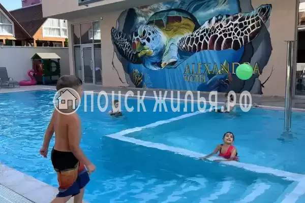 «Александра», Джемете