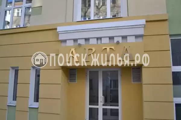 Отель «Арта», Ивановская область, Иваново, 3-го Интернационала, д.20