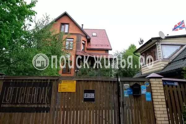 «Яблоневый сад Барыбино», Домодедово «Яблоневый сад Барыбино», Домодедово