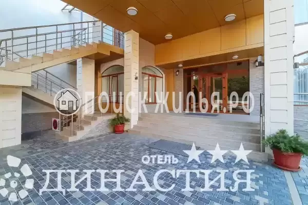 «Династия», Орджоникидзе «Династия», Орджоникидзе