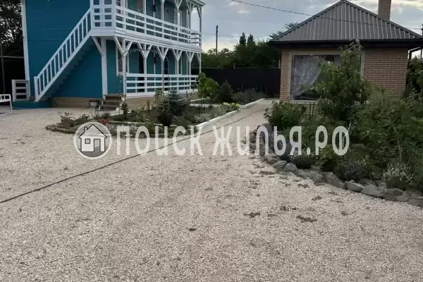 «На Набережной», Ейск «На Набережной», Ейск