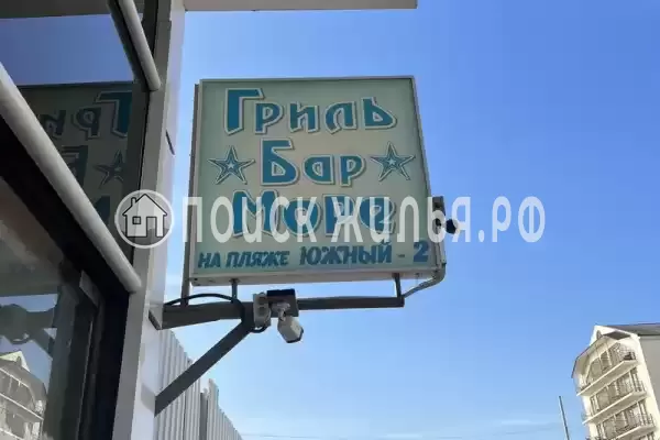 «Море», Краснодарский край, Сочи, Адлер, Просвещения, д.153/3 «Море», Краснодарский край, Сочи, Адлер, Просвещения, д.153/3