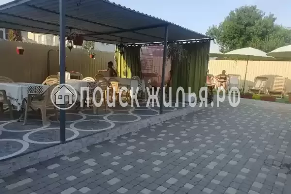 «Родня», Витязево