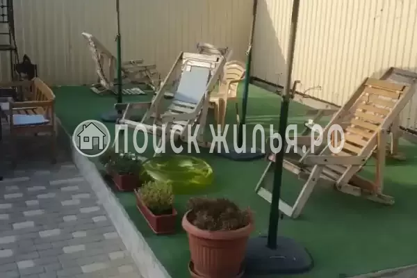 «Родня», Витязево