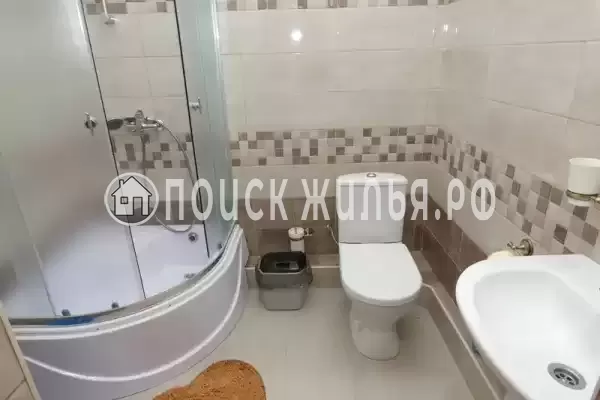 «Родня», Витязево