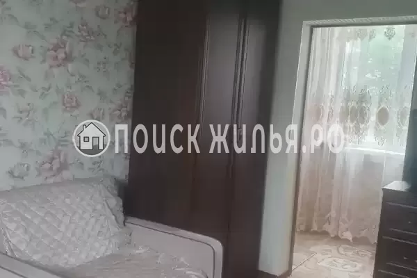 «Родня», Витязево