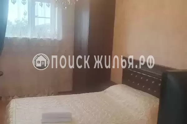 «Родня», Витязево