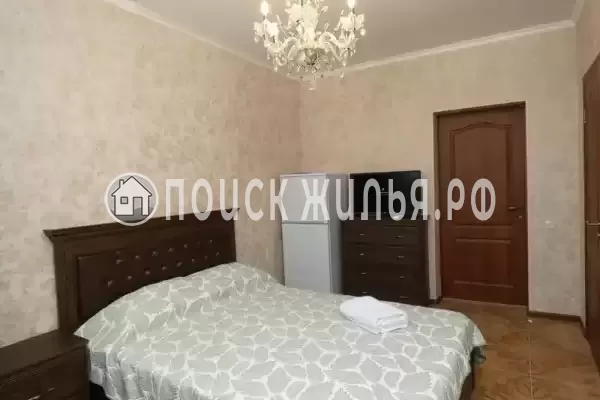 «Родня», Витязево