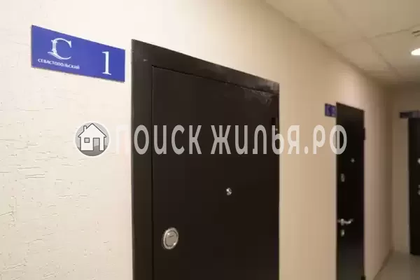 «На Севастопольском», Сочи