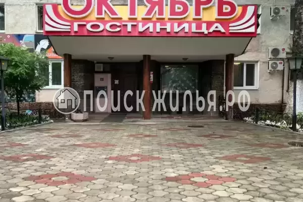 Гостиница «Октябрь», Кавалерово