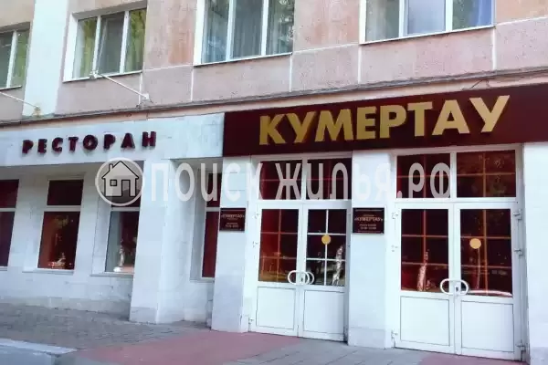 Гостиница «Кумертау», Кумертау
