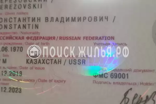 Гостевой дом «У моря», Гагра