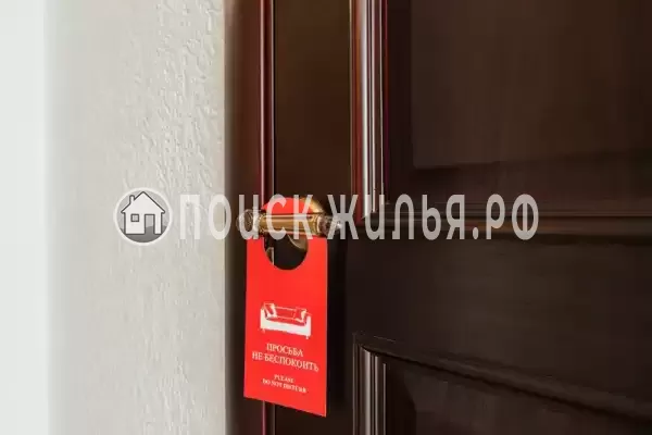 Гостиница «Бриз», Амзара