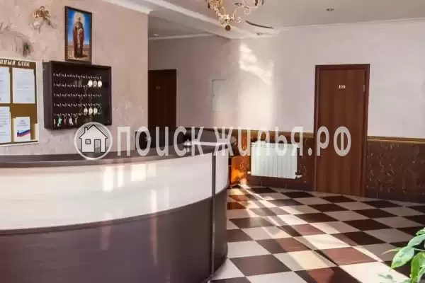 «Эрос», Витязево