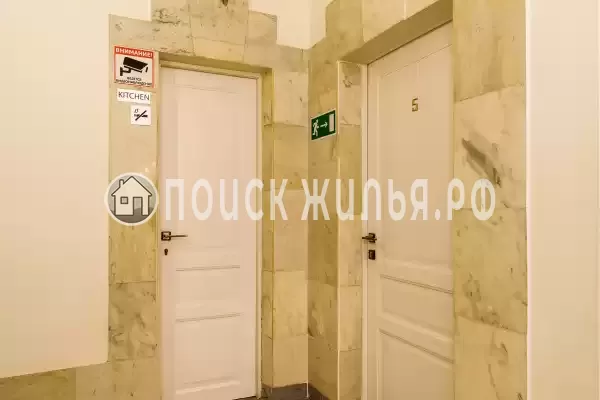 Отель «Апельсин Чистые Пруды», Москва