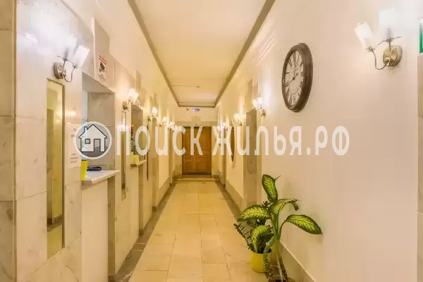 Отель «Апельсин Чистые Пруды», Москва