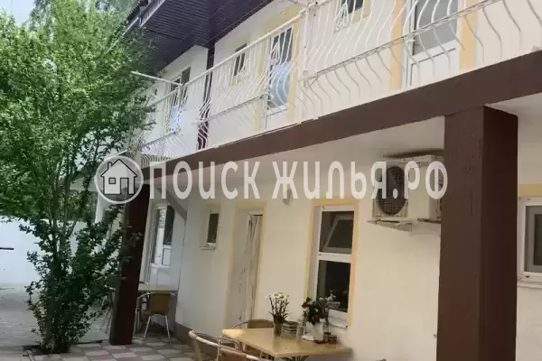 «Гармония»