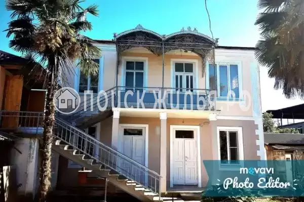 Гостевой дом «На Адлейба 75», Сухум Гостевой дом «На Адлейба 75», Сухум