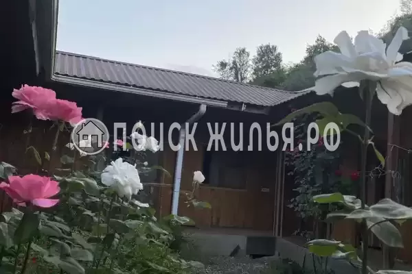 Гостевой дом «Райский Сад», Лдзаа