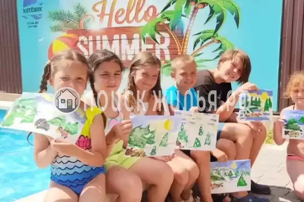 «Китёнок», Витязево