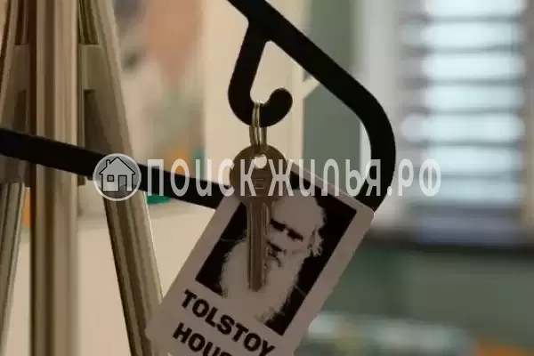 Отель «Дом с Л.Н. Толстым», Калининград Отель «Дом с Л.Н. Толстым», Калининград