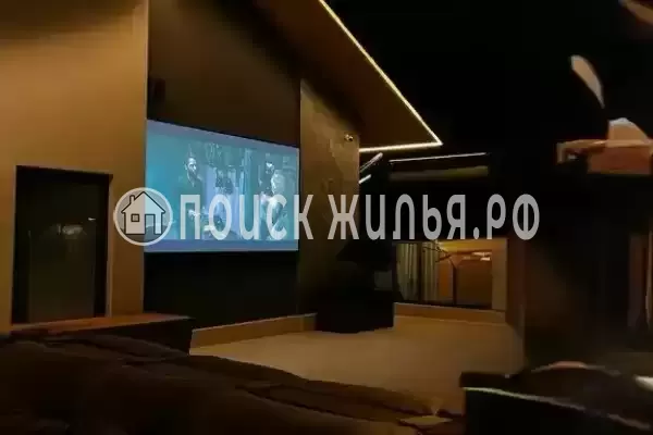 Отель «Лето», Псырцха