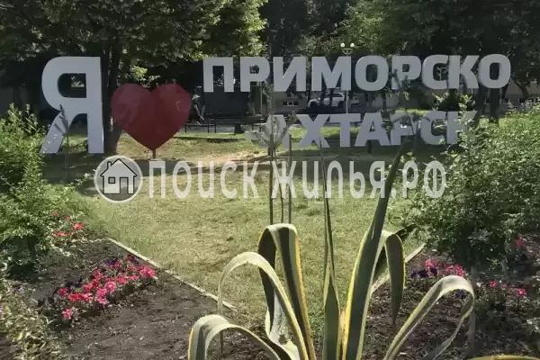 Частный сектор «Дом у моря», Приморско-Ахтарск