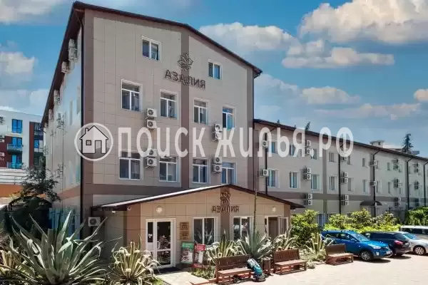 Отель «Азалия», Сочи