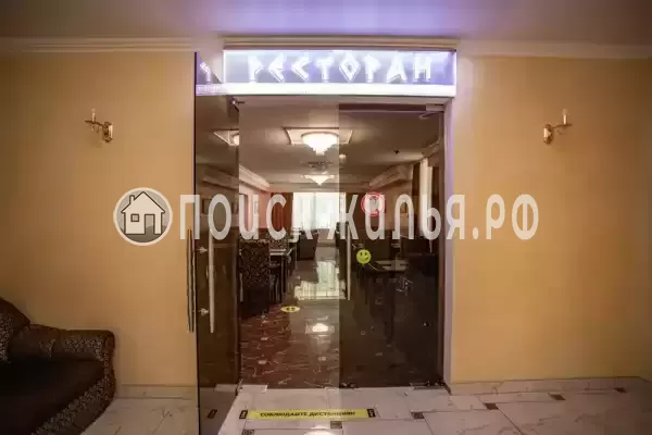 Отель «Царь Евпатор», Евпатория