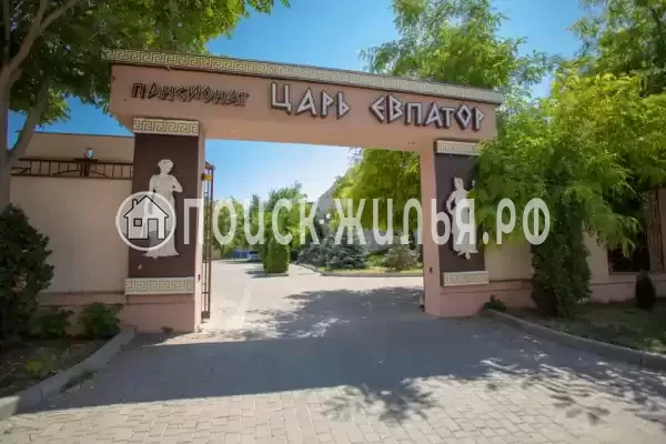 Отель «Царь Евпатор», Евпатория