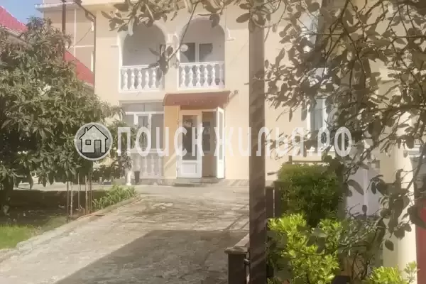 «Мария», Сочи «Мария», Сочи