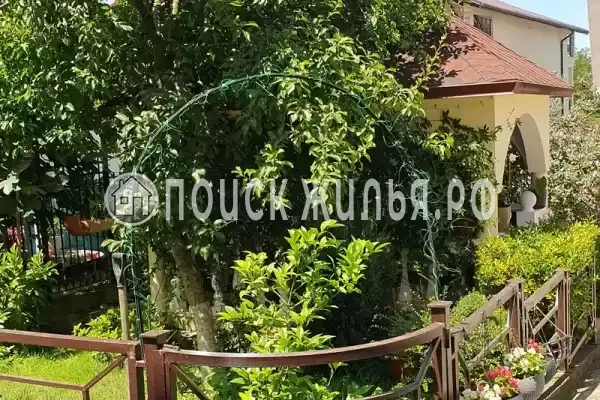 «Мария», Сочи «Мария», Сочи