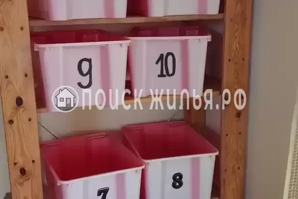 «Вилла Соня», Витязево