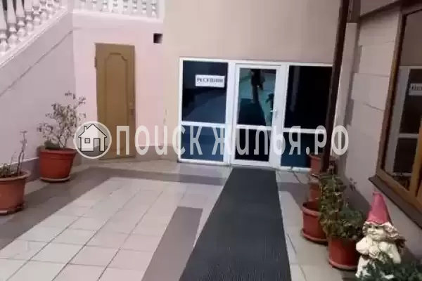 «Family», Адлер