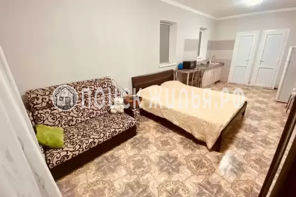 «Дом солнца», Геленджик